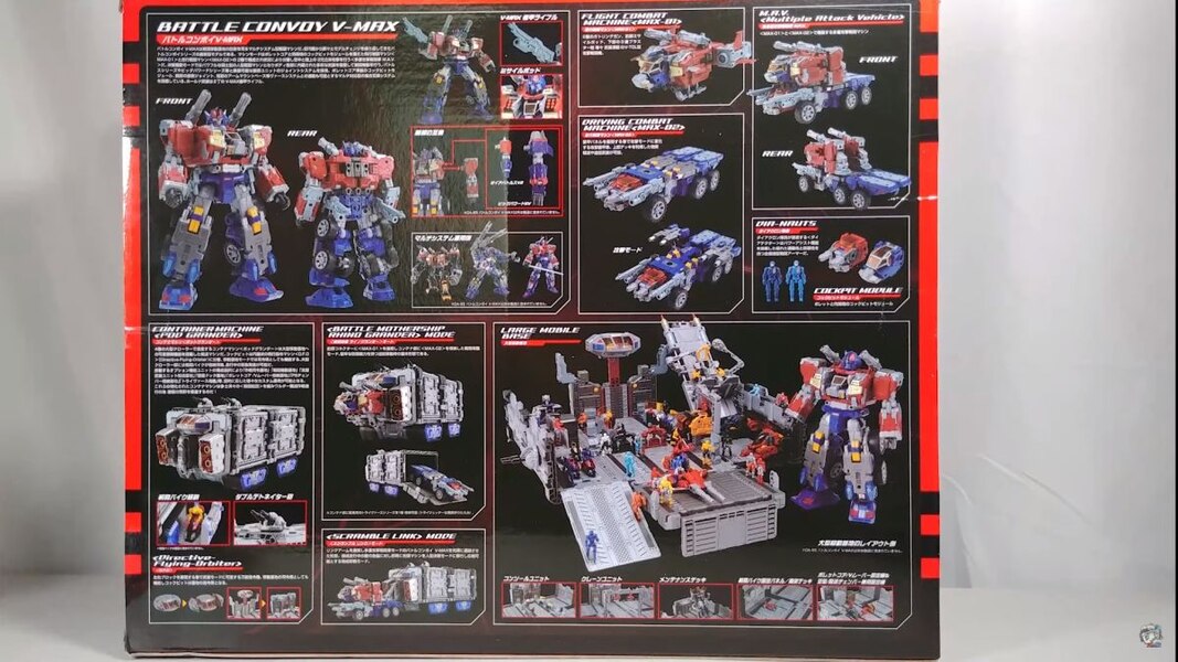 Diaclone DA 65 Battle Convoy V Max In Hand Review  (2 of 57)